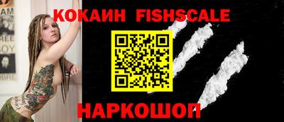 метадон Азнакаево