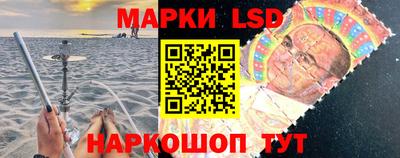 синтетический гашиш Абинск