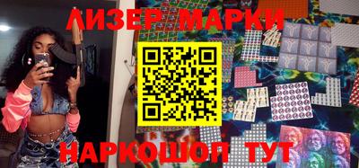 мефедрон мука Абакан