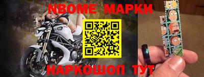 мефедрон мука Абакан