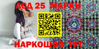метадон Азнакаево