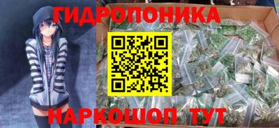 метадон Азнакаево