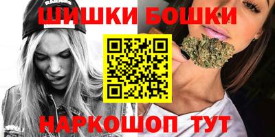метадон Азнакаево