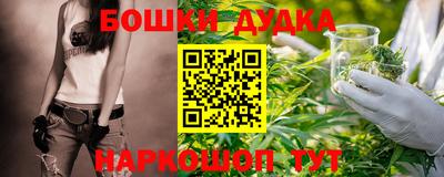 метадон Азнакаево