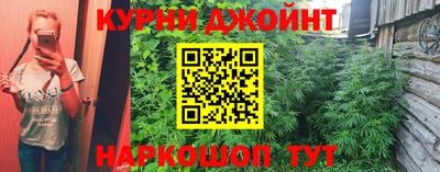 мефедрон мука Абакан
