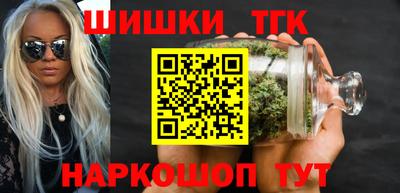 метадон Азнакаево