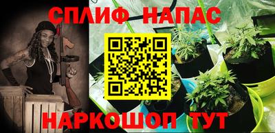мефедрон мука Абакан