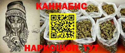 мефедрон мука Абакан