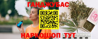 метадон Азнакаево