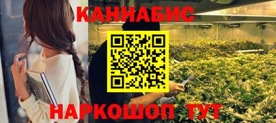 мефедрон мука Абакан