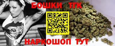 мефедрон мука Абакан