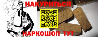 метадон Азнакаево