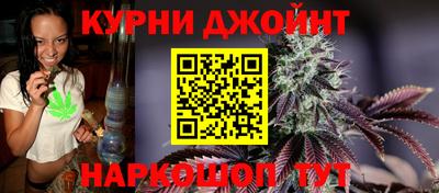 метадон Азнакаево