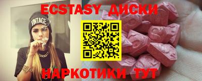 метадон Азнакаево