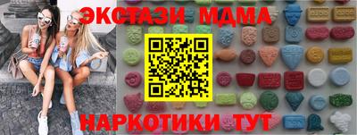 метадон Азнакаево