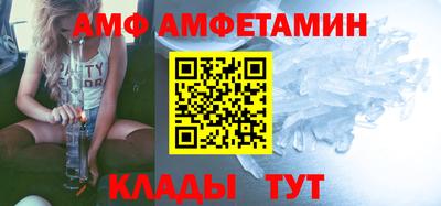 метадон Азнакаево