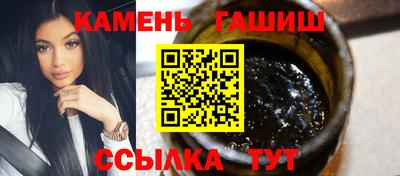 метадон Азнакаево