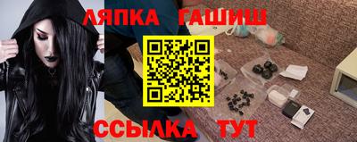мефедрон мука Абакан