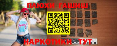 метадон Азнакаево