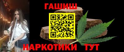 метадон Азнакаево