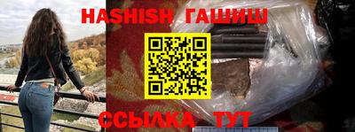 мефедрон мука Абакан