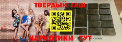 мефедрон мука Абакан