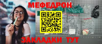 метадон Азнакаево